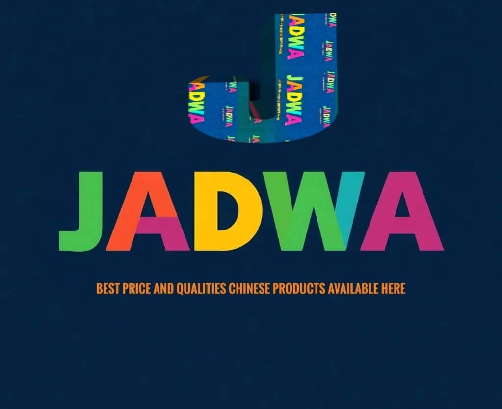 JADWA