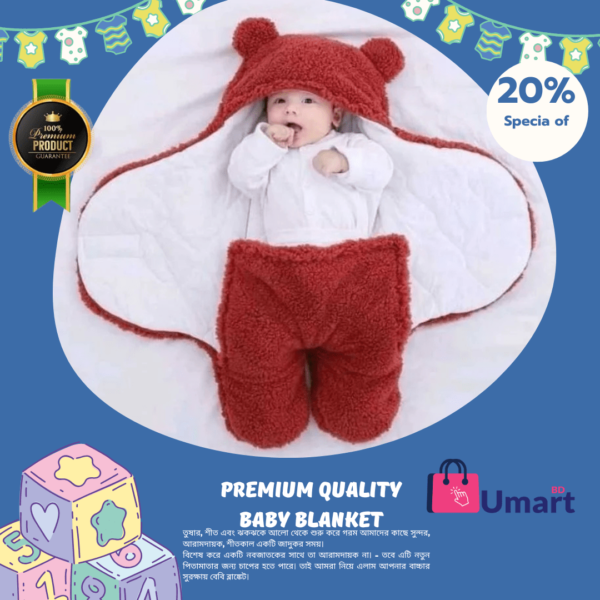 Premium Quality Baby blanket Sleeping Bag